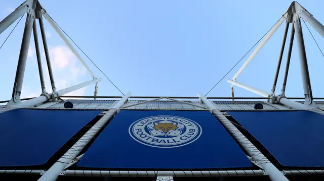 Leicester poster outside King Power Stadium