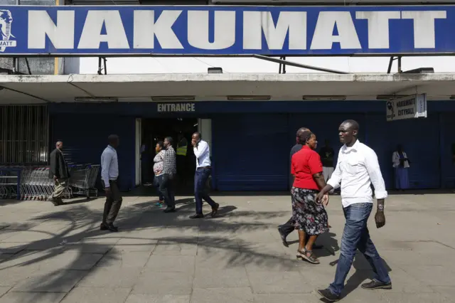 Nakumatt