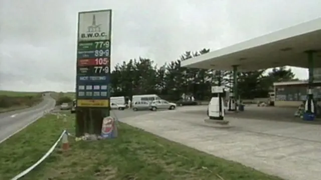 Petrol station