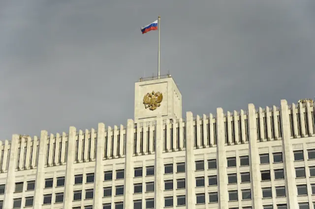 Russian White house parliament building