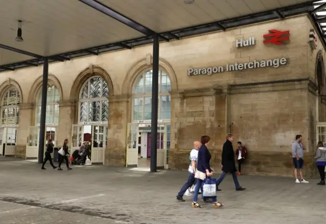 Hull Paragon Station