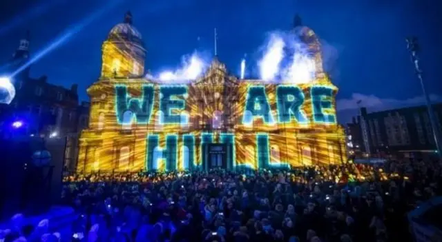 We are Hull