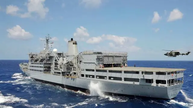 RFA Fort Rosalie