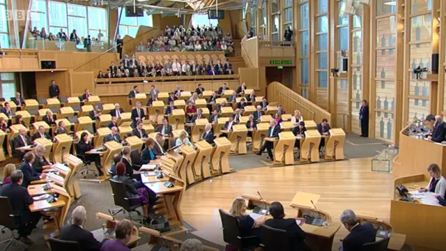 holyrood chamber