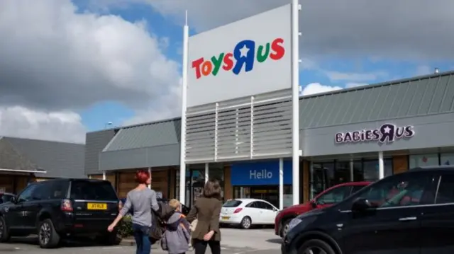 Toys R Us store