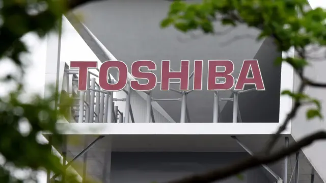 Toshiba building