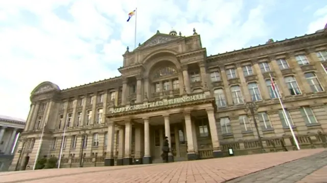 Birmingham City Council building