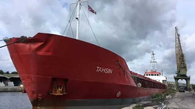 Tahsin ship