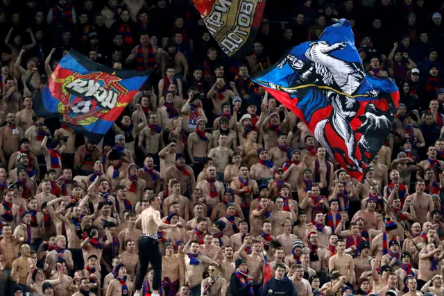 CSKA fans