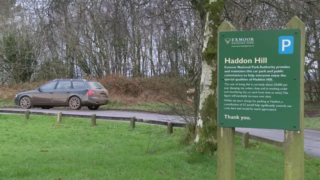 Haddon Hill sign