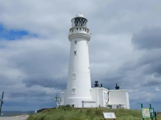 Lighthouse