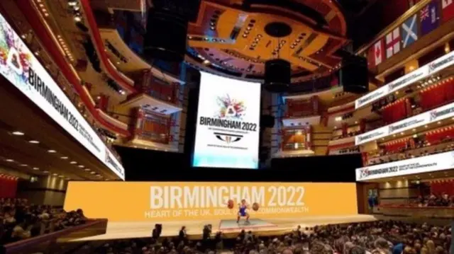 Artist's impression of Birmingham 2022