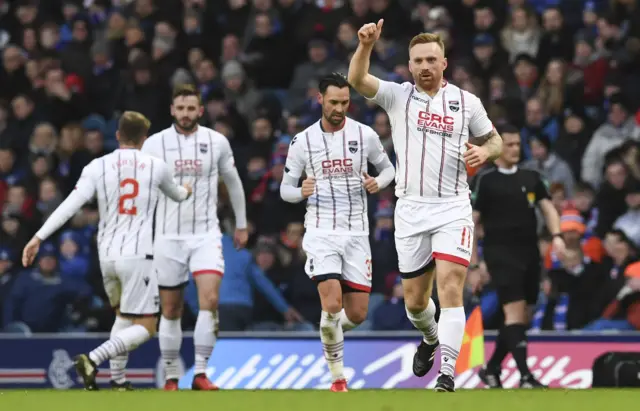 Ross County players celebrating