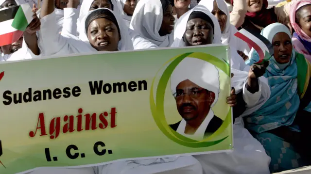 A demonstration of Sudanese women in Khartoum against the ICC in 2009