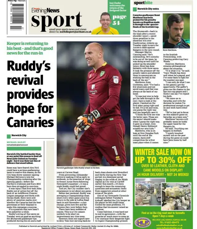 Back page of the Norwich Evening News