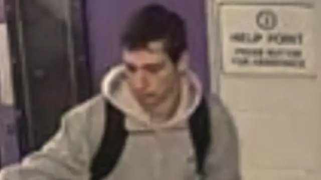 CCTV image