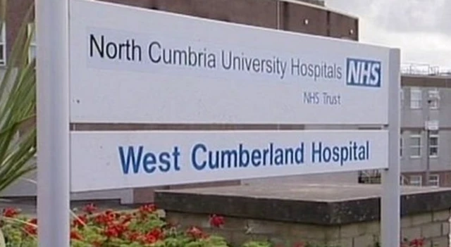 Hospital sign