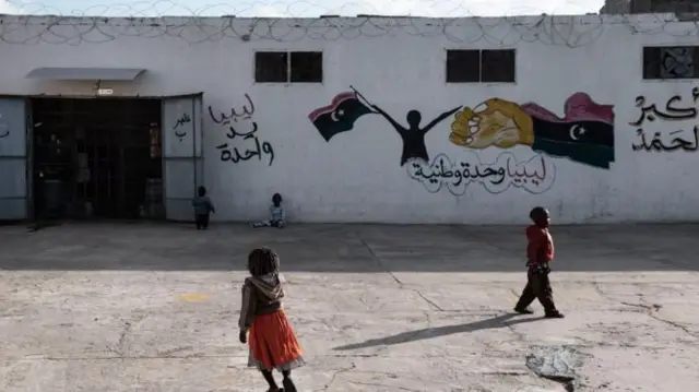 Children at a detention centre in Libya