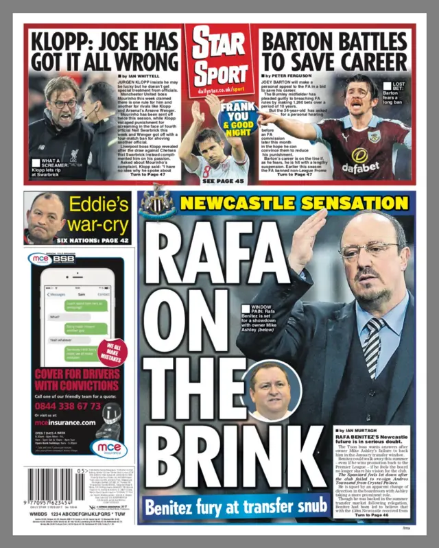 The Daily Star