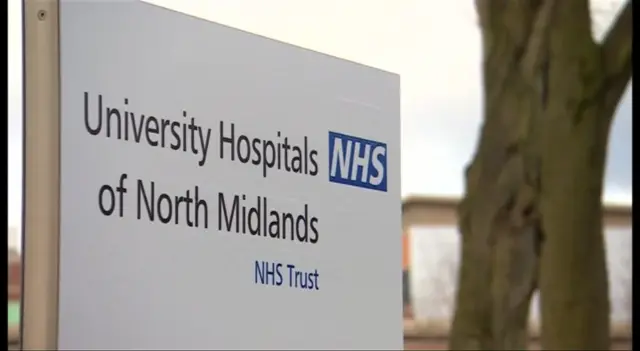 Hospital trust sign