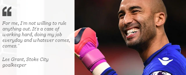 Lee Grant quote