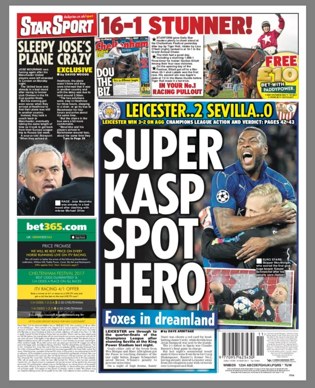 The Daily Star