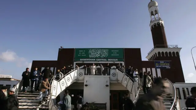 Birmingham Central Mosque