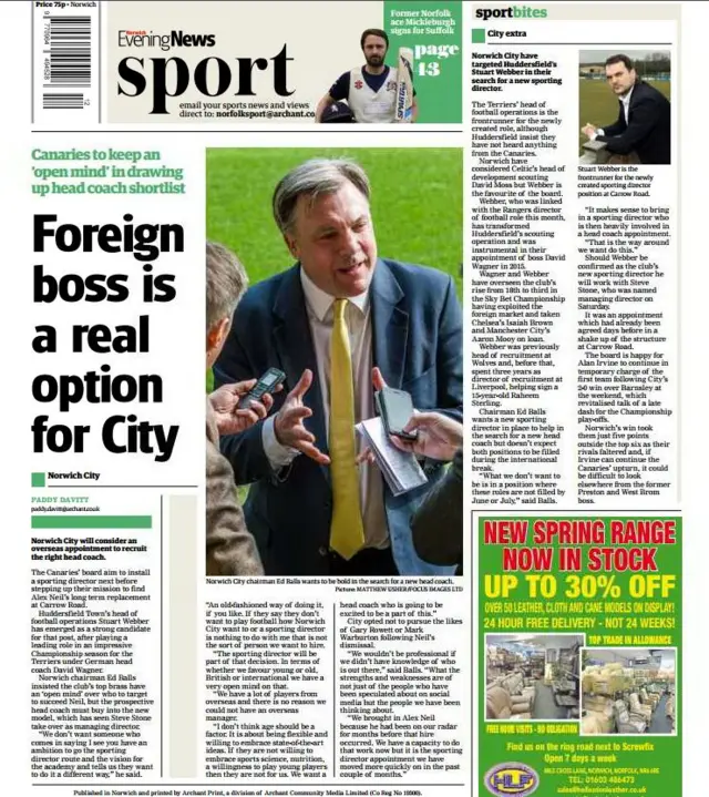 Back page of the Norwich Evening News