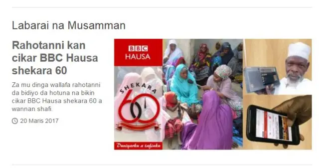 BBC Hausa 60th anniversary special webpage