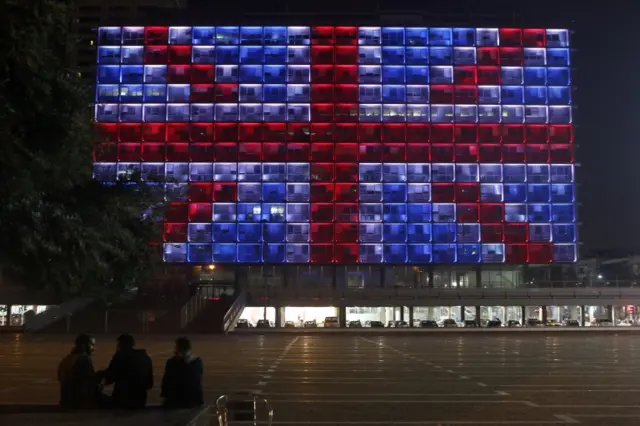 Tel Aviv city hall