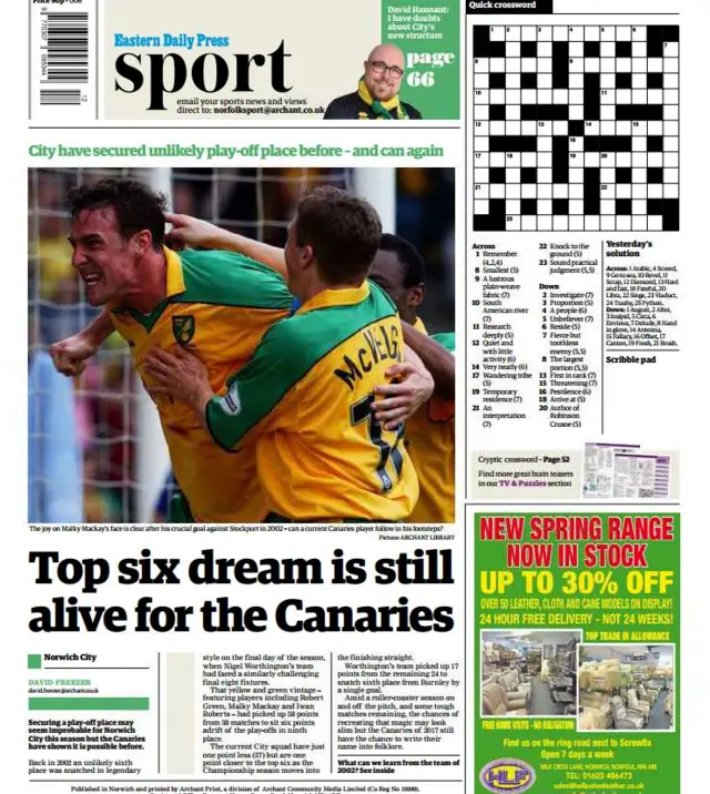 Back page fo EDP