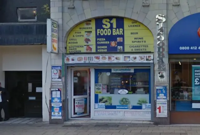 S1 foodbar frontage