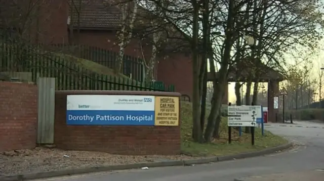 Dorothy Pattison Hospital, Dudley