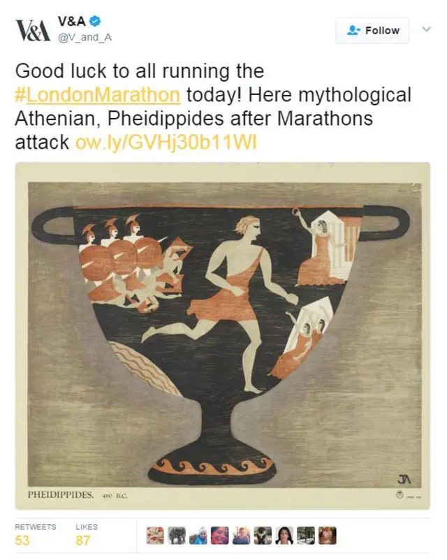 Marathon vase