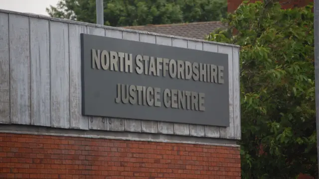 North Staffordshire Justice Centre