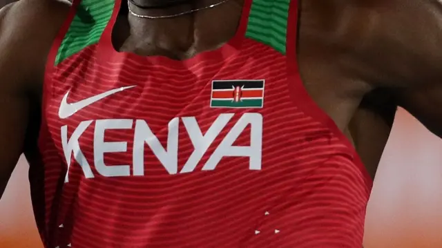 Kenya athletics vest