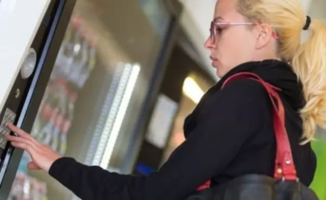 vENDING MACHINE