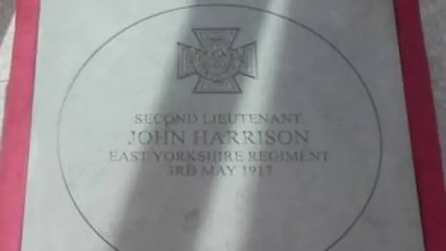 Memorial stone