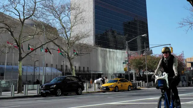 UN headquarters in New York