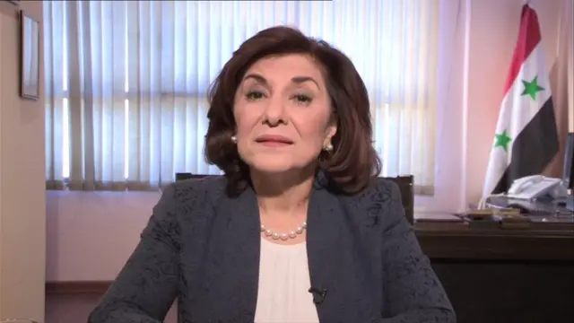 Bouthaina Shaaban