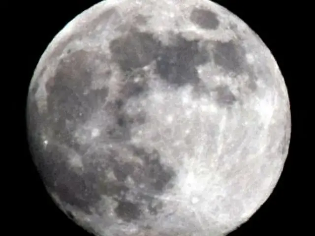 Moon