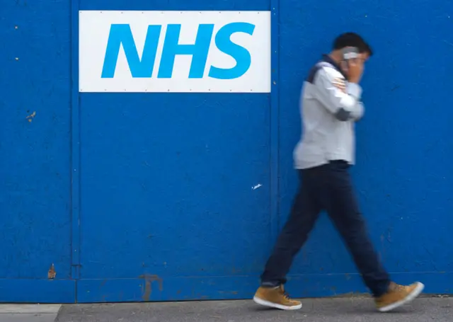 NHS logo