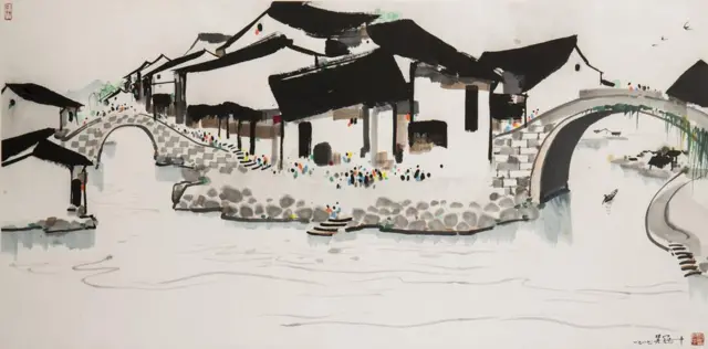 'A water village in the Jiangnan region'