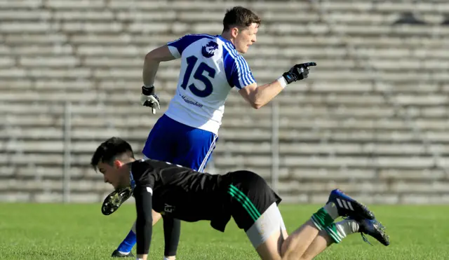 Conor McManus celebrates his Monaghan goal after Thomas Treacy's errant kickout