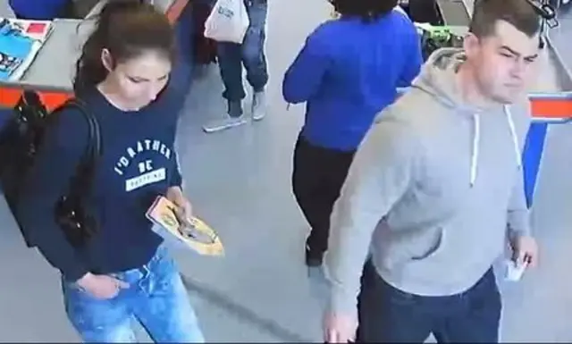 CCTV