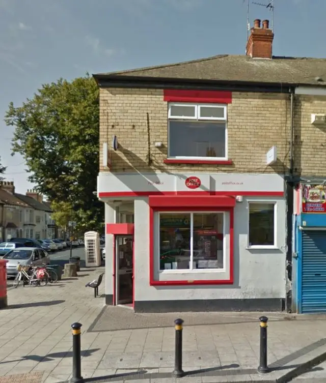 Newland Avenue Post Office