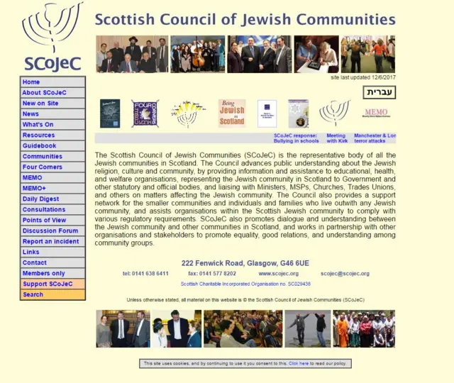 Scottish Council of Jewish Communities