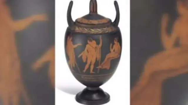 Wedgwood vase