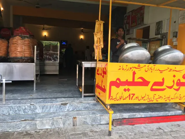 Lahore