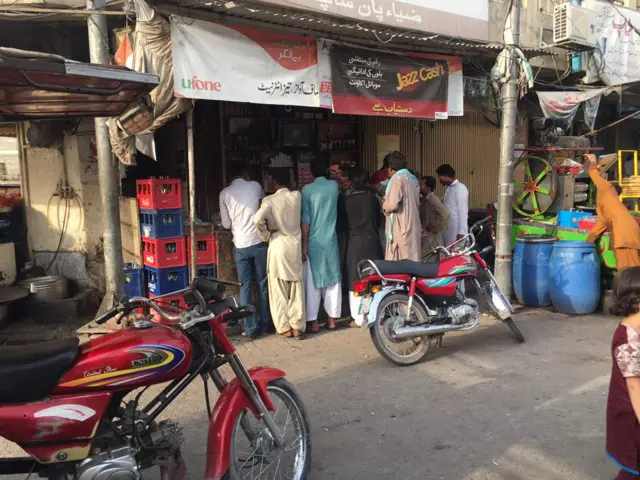 Lahore